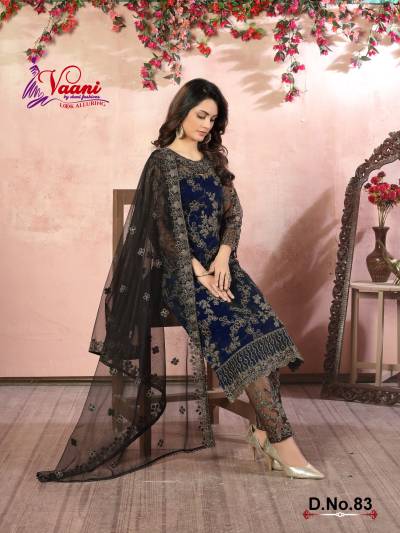 VAANI VOL 8 BY DANI CREATION DESIGNER NET SALWAR SUIT WHOLESALER IN INDIA